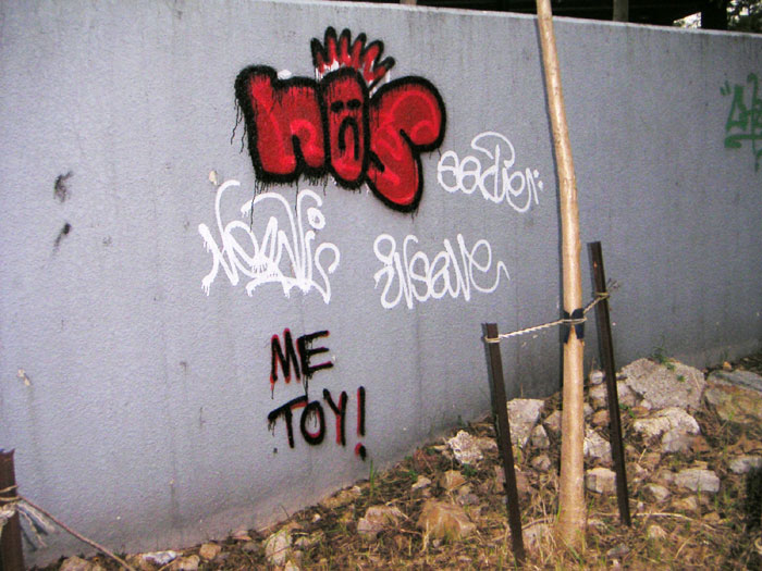 My throwup in Kwai Chung again